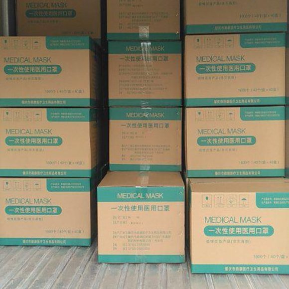 3-PLY MASKS (HIGH QUALITY WHOLESALE - Picture 4 of 6